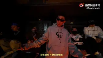 Скачать видео: 【谢帝】Couple Hunnid 2021 - “Basic collection”