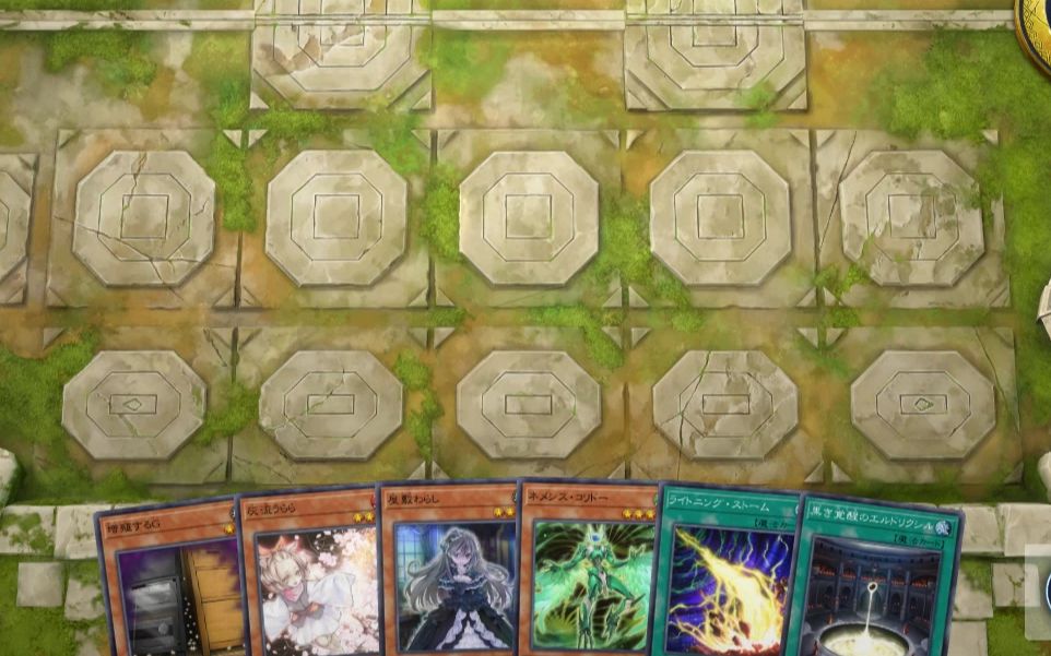 【游戏王md】请尊重一下我的手坑