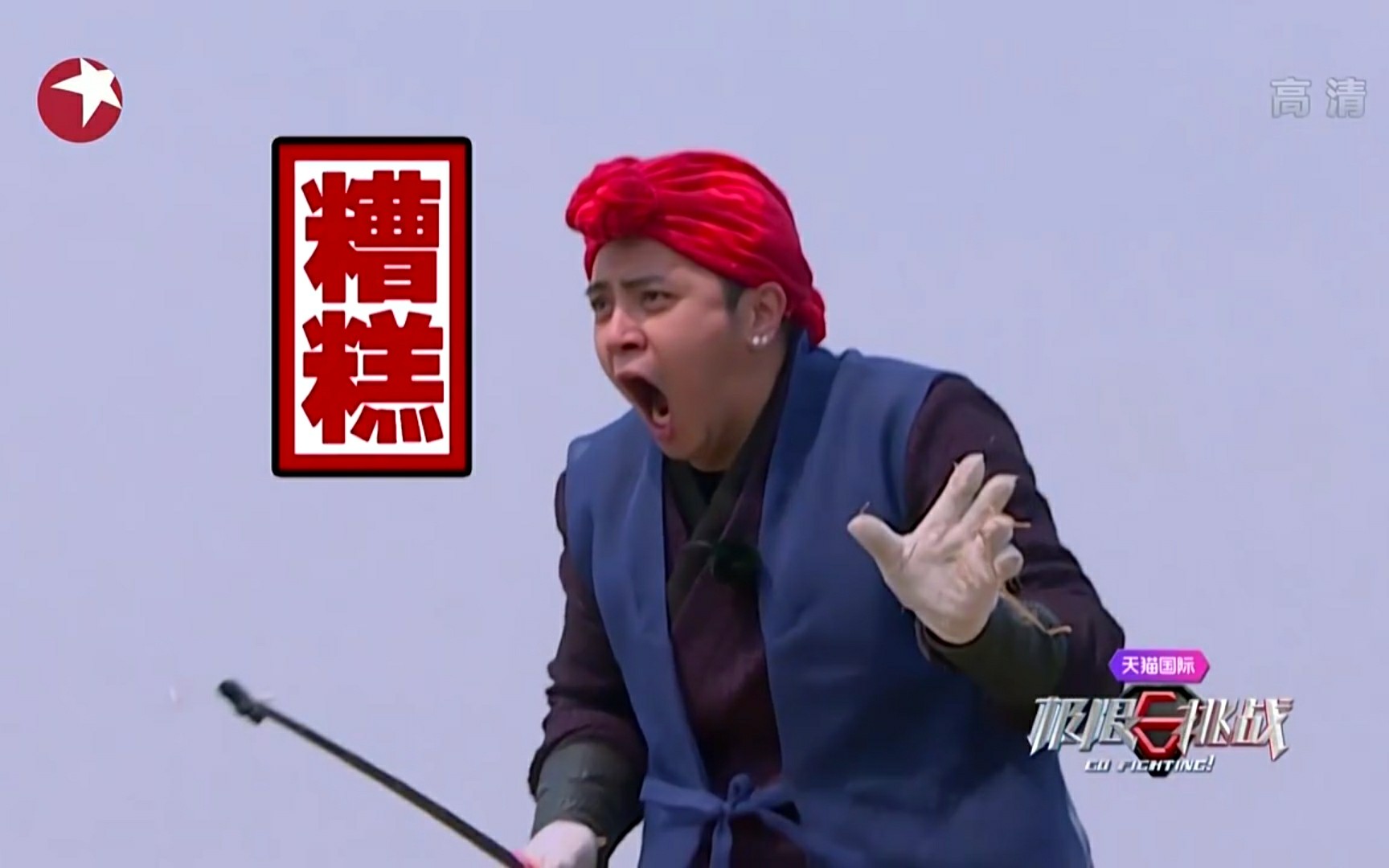 加油,我们的征途是星辰大海!