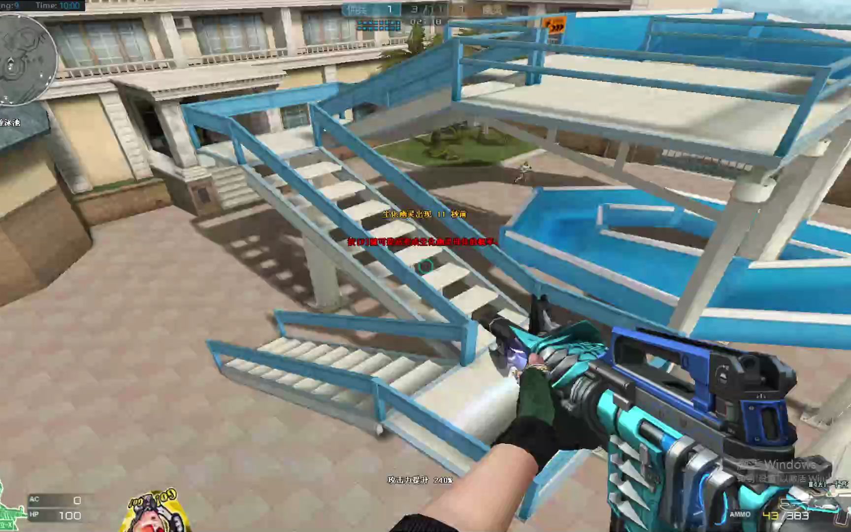 活动  生化酒店千变