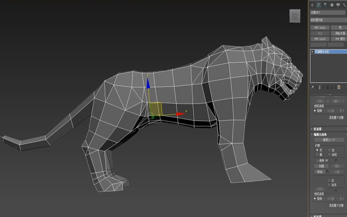 老虎模型的制作过程图片