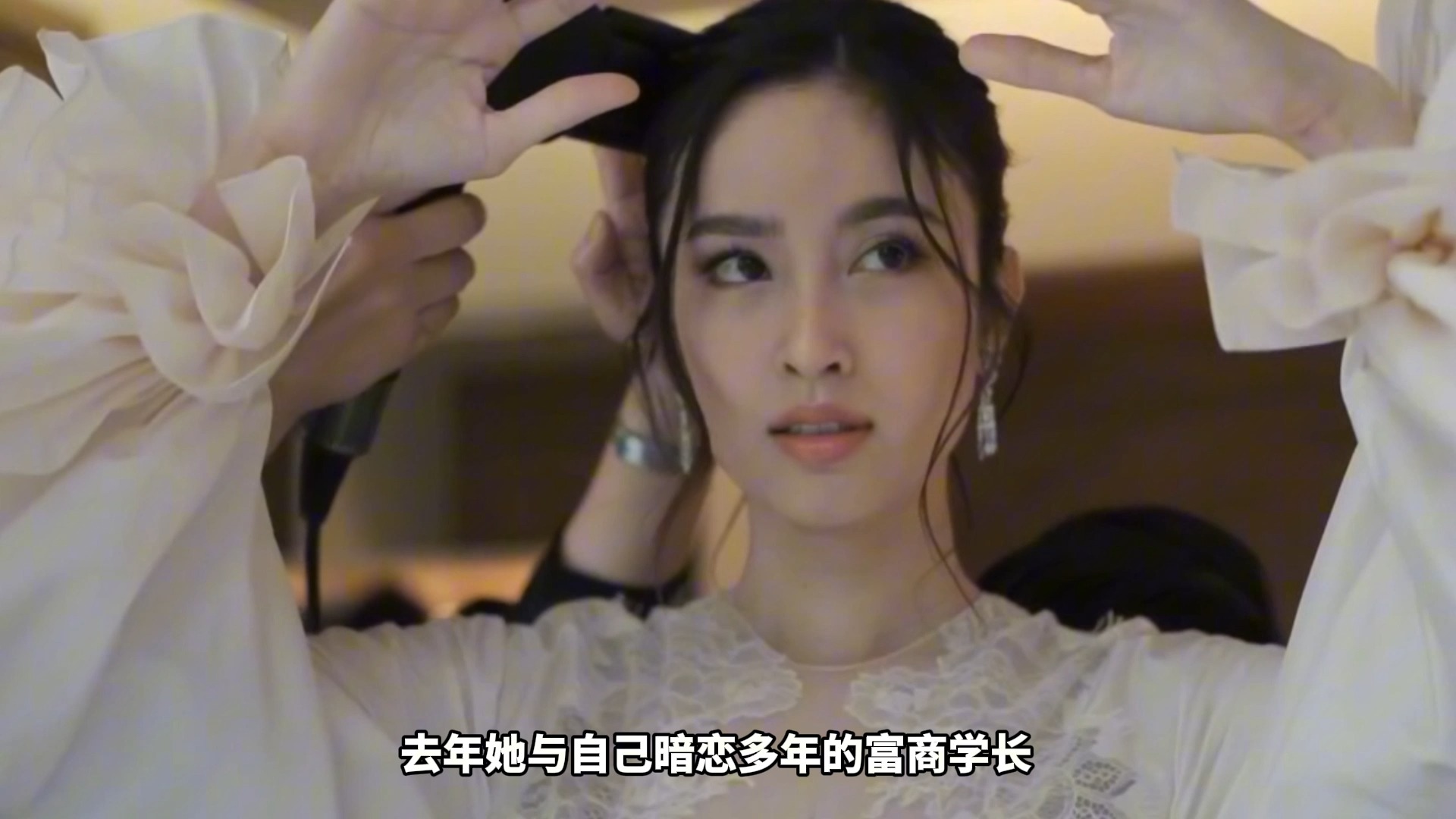 泰国最美变性人与丈夫亮相,网友直呼为女神简直太美了