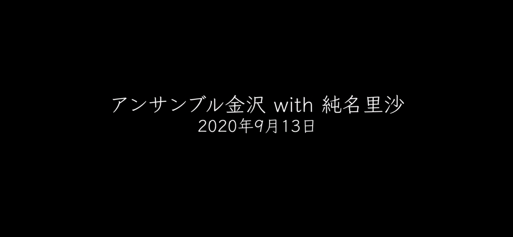 [图]【shall we dance】纯名里沙