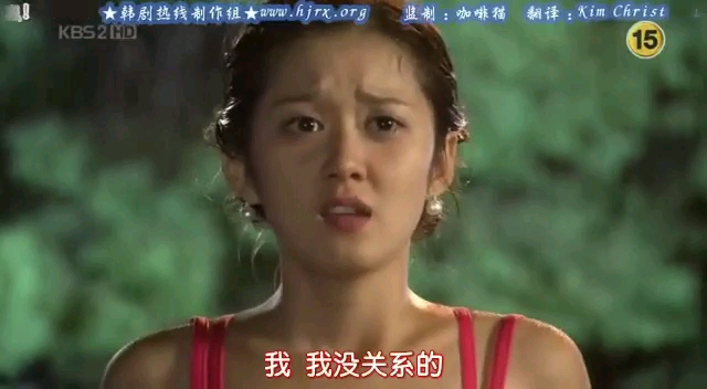 EP02. CUT1韩剧+先婚后爱+婚礼+结婚+张娜拉*柳时元+李世娜了*韩成佑.哔哩哔哩bilibili