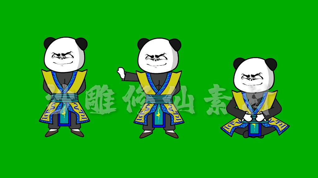 沙雕修仙人物分享,每个人物包含124个动态表情13