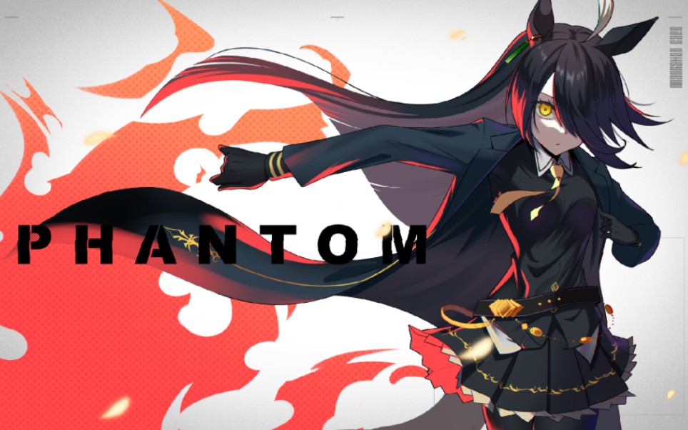 呦,长大啦,曼城茶座