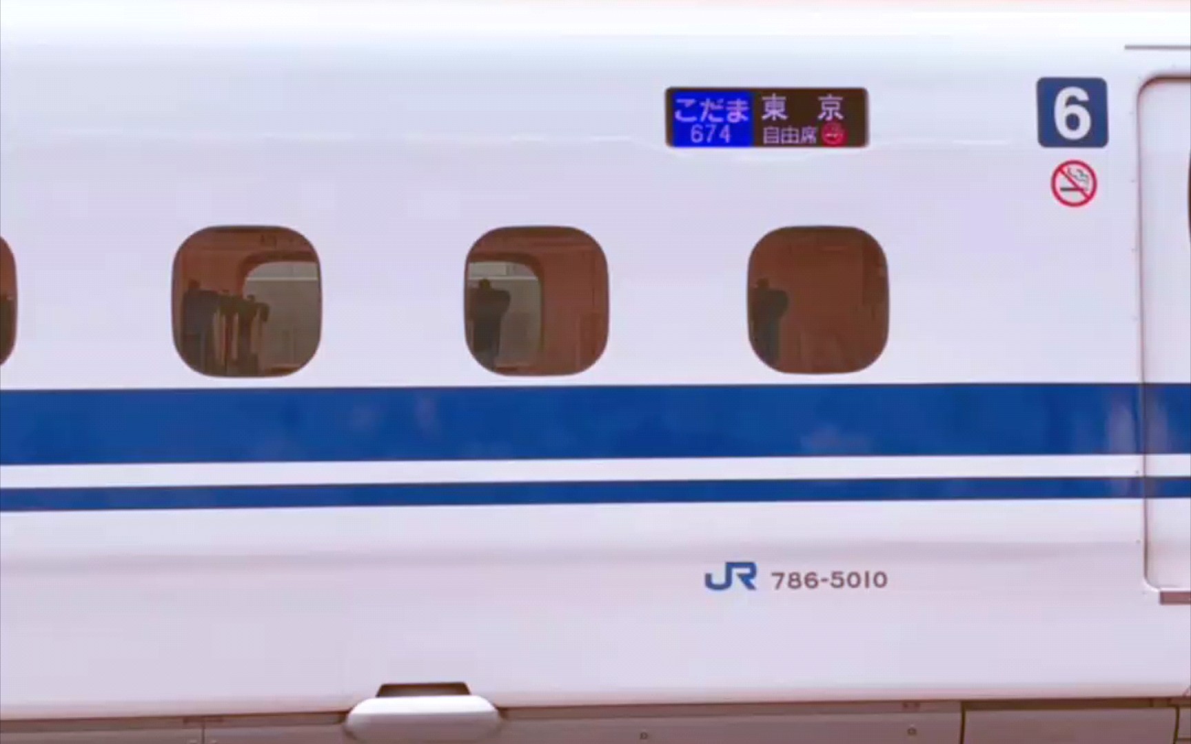 东海道·山阳·九州新干线 n700s系电力动车组