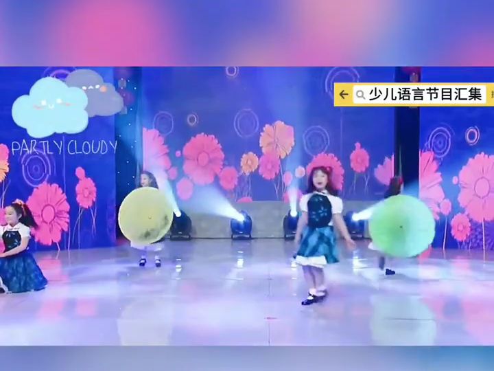 少儿口才汇演节目《古诗新唱》#少儿口才语言艺术 #正能量口才训练营