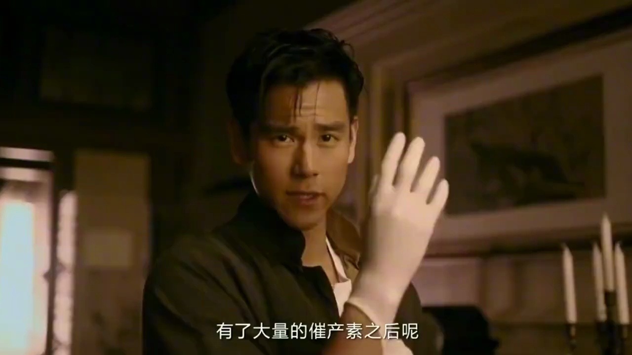 彭于晏给许晴打不老针,这一针下去,许晴完全受不了了