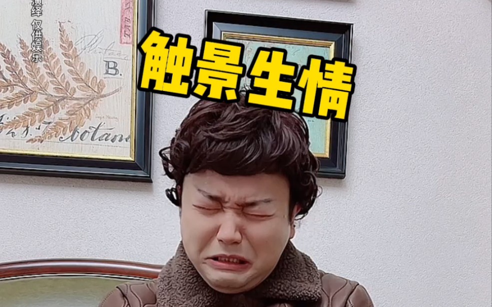 最好的请过来,不好的请走开.