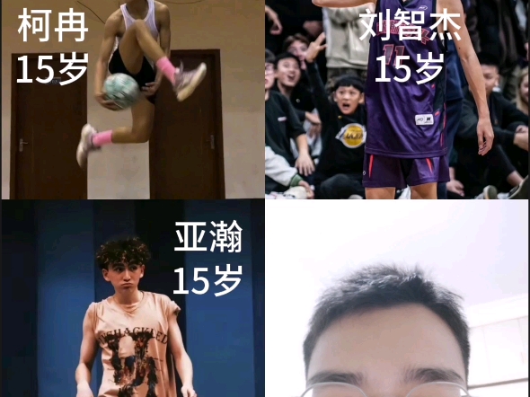 中国未来之星我认为应该有我陈嘉杰的一席之地