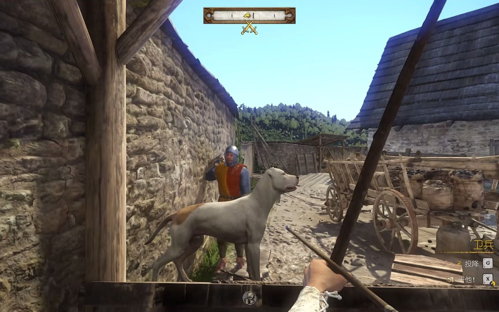 天国拯救恶霸特丽莎教你如何肆虐斯卡利茨小矿场篇