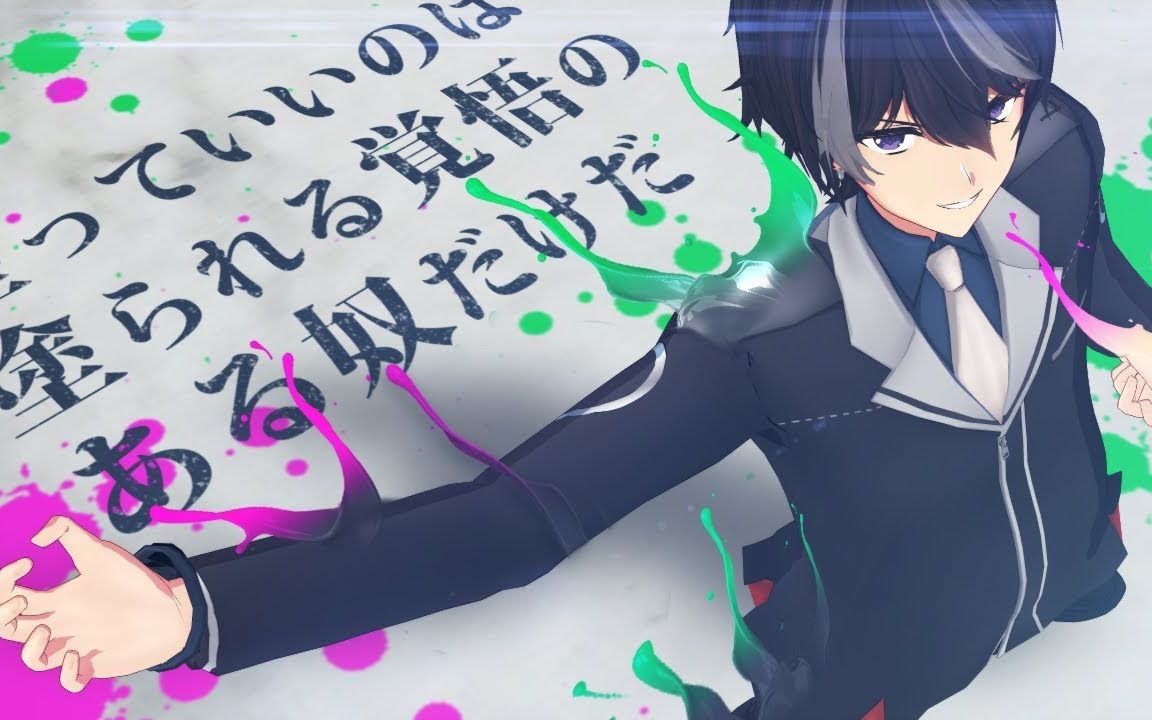 09游戏部project【道明寺晴翔】虚拟youtuber『道明寺晴翔』乌贼的