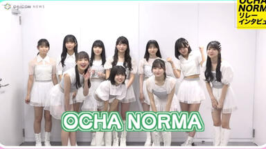 踊ってみた】OCHA NORMA「お祭りデビューだぜ！」by アップ