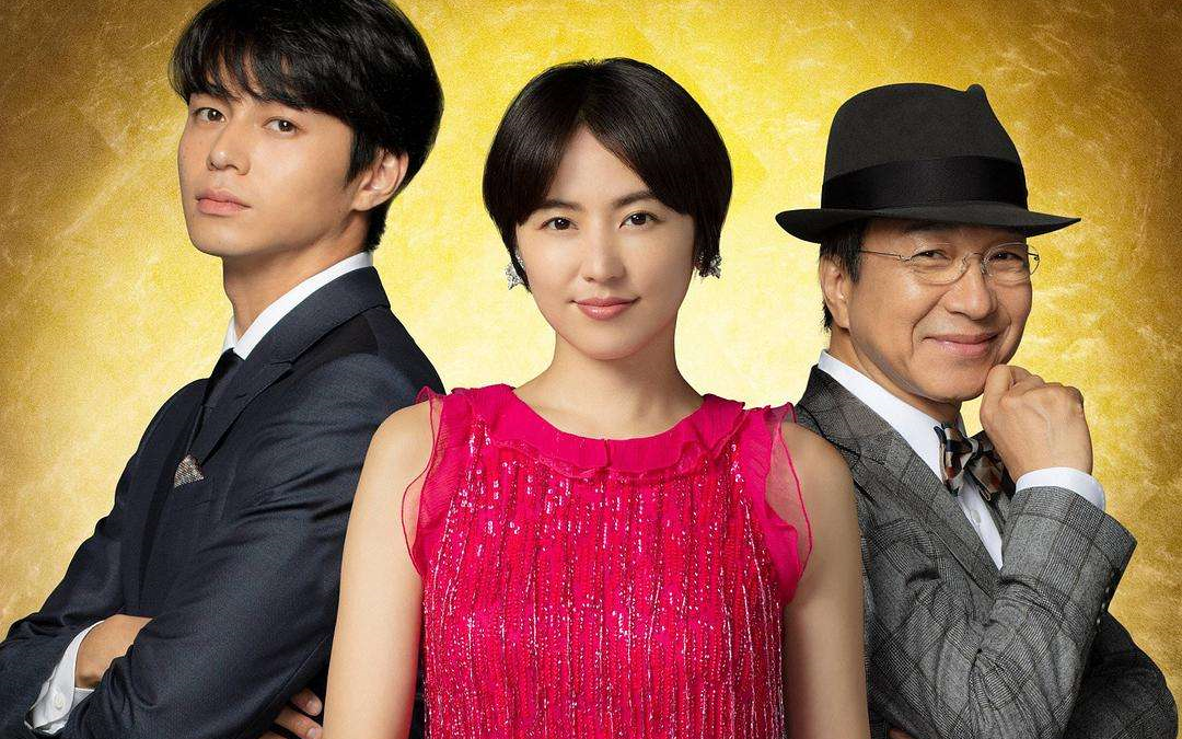 行骗天下jp运势篇cut1上