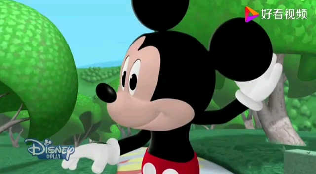 高清米奇妙妙屋标准开头