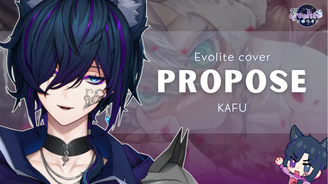 【翻唱| 黑嗓故事感男低音】求婚 - 秘密的耳环 【Evolite - 海外男v 】