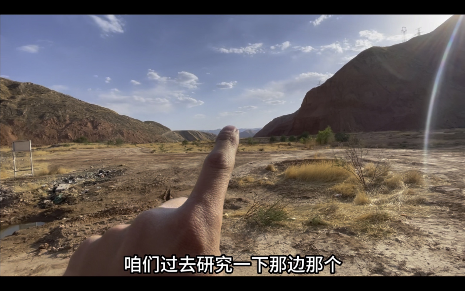 兰州摩托车路书 你可能不知道这条路线