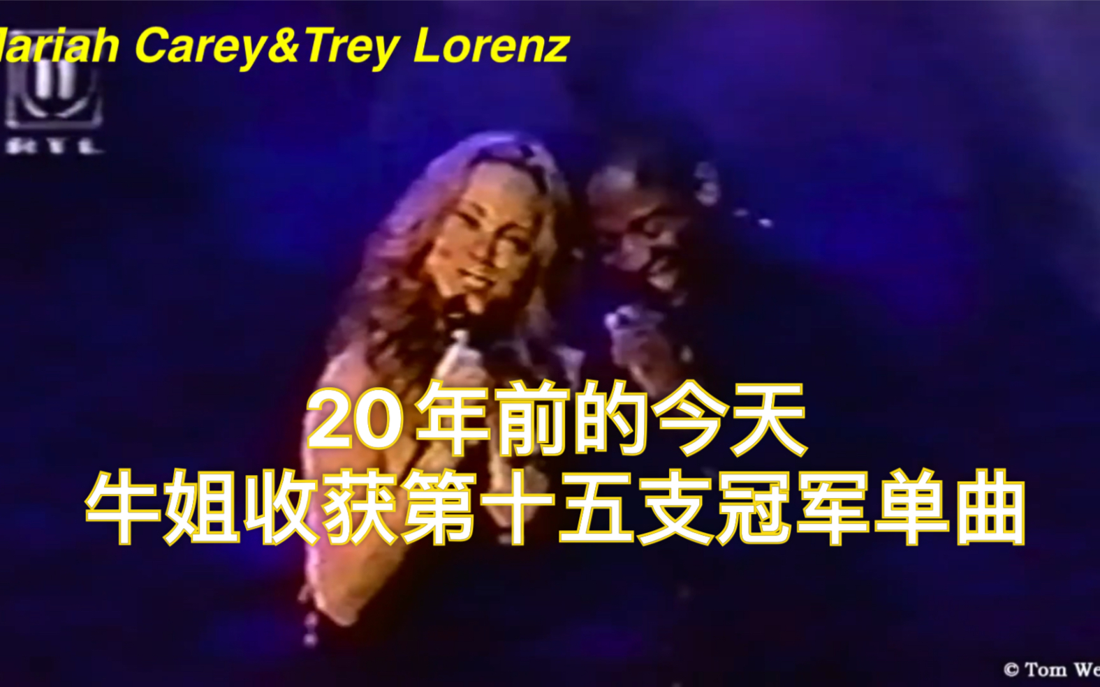 [图]【时代经典】【Mariah Carey】20年前Thank God I Found You成为其第15支冠单