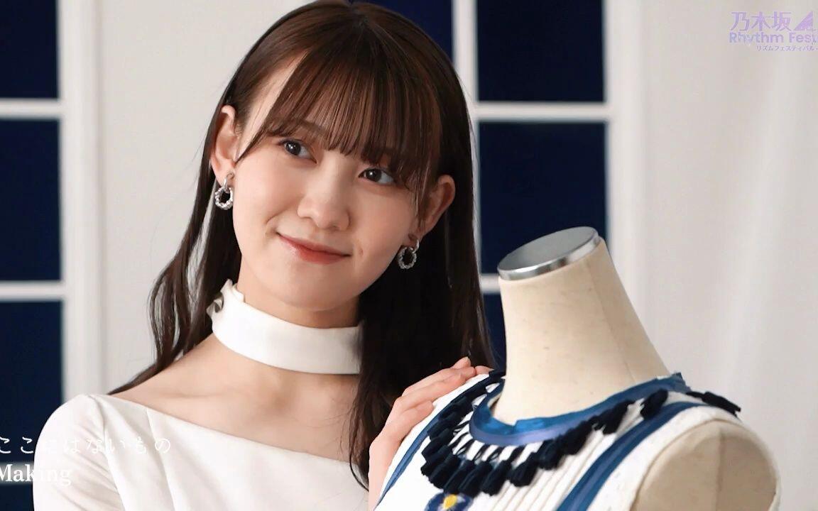 ここにはないもの 松尾美佑_哔哩哔哩_bilibili