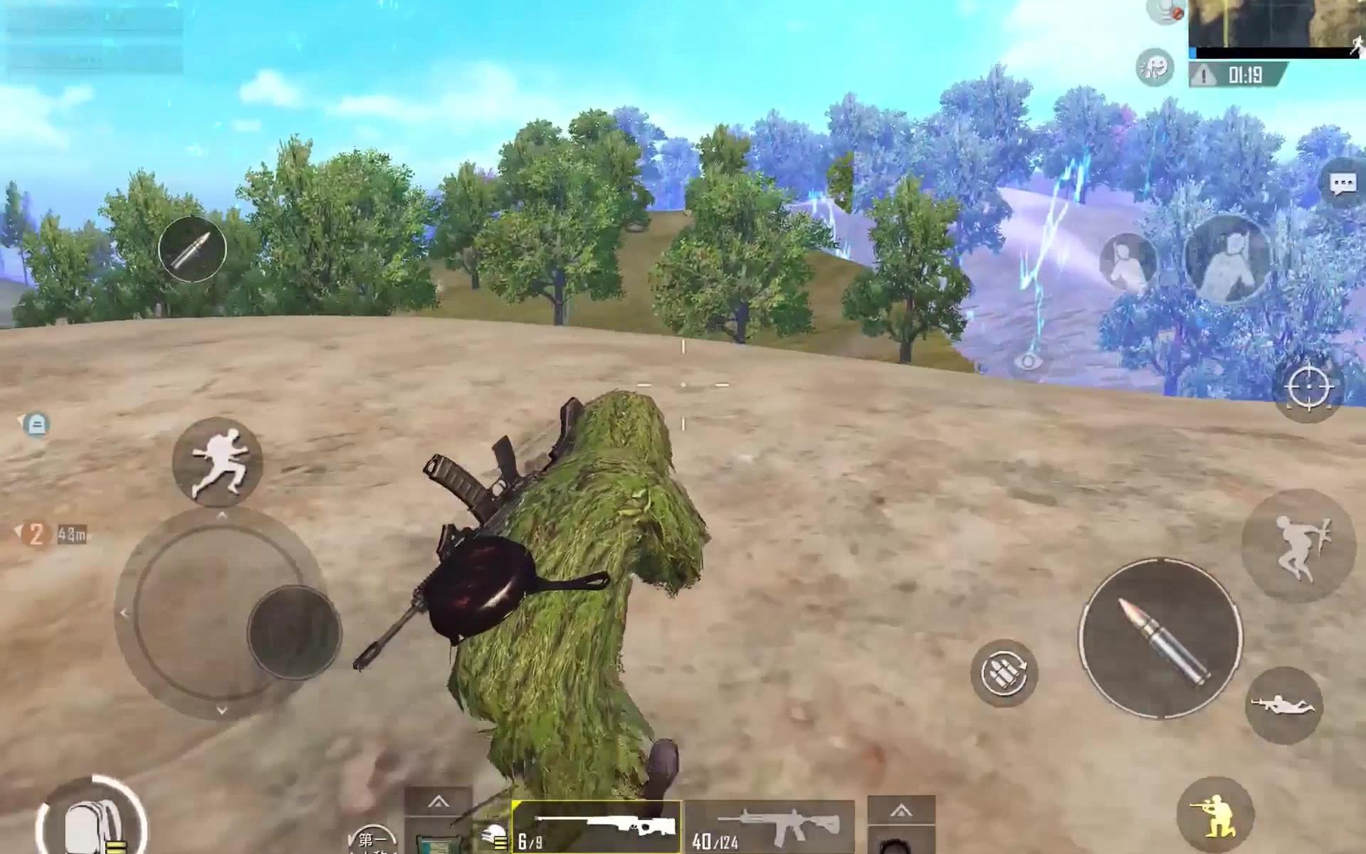 刺激战场:1v3灭队 awm八倍镜15杀吃鸡