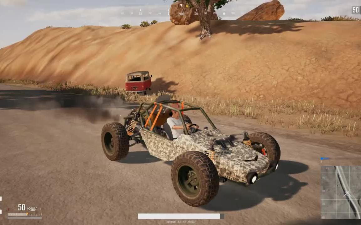 豹纹?蹦蹦竟然改成了这个样子?