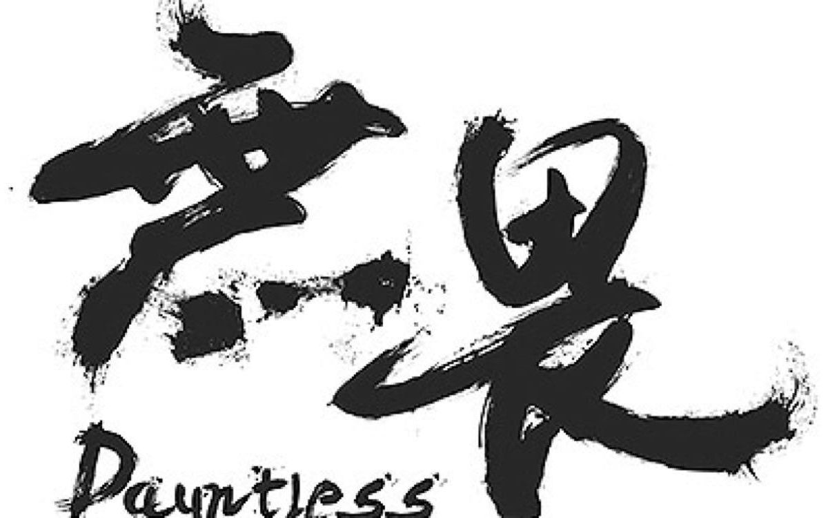 无畏黑历史!高中社团活动之定向越野