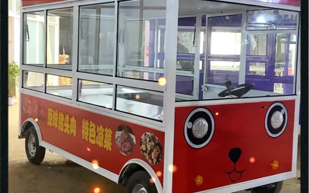 电动四轮熟食凉拌菜车