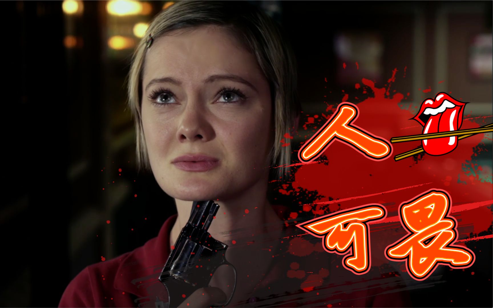 女孩遭受"语言暴力",最终绝望饮弹自尽,真话到底有多可怕