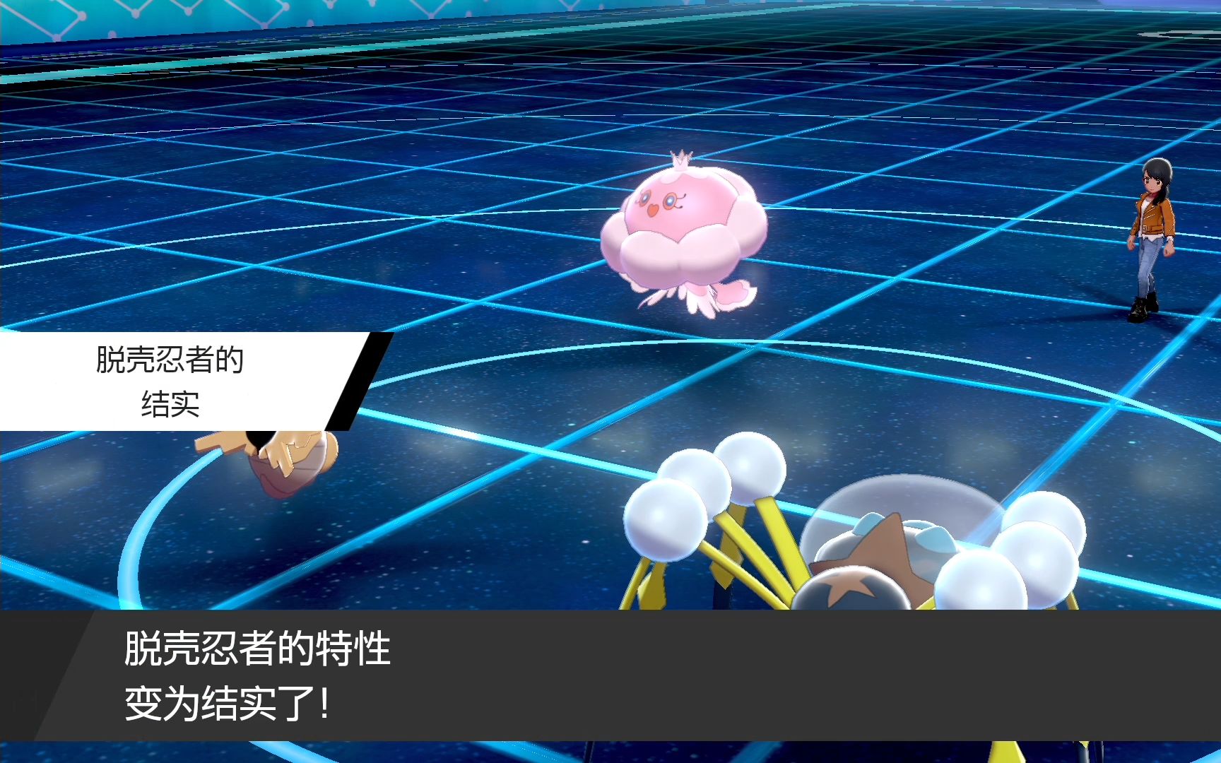 宝可梦剑盾剑盾日常排位3结实鬼蝉杀不掉的折磨王