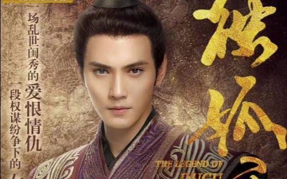 【独孤天下】第25集 cut 2——天降阿邕嘴炮劝服太师,独孤信心力交瘁