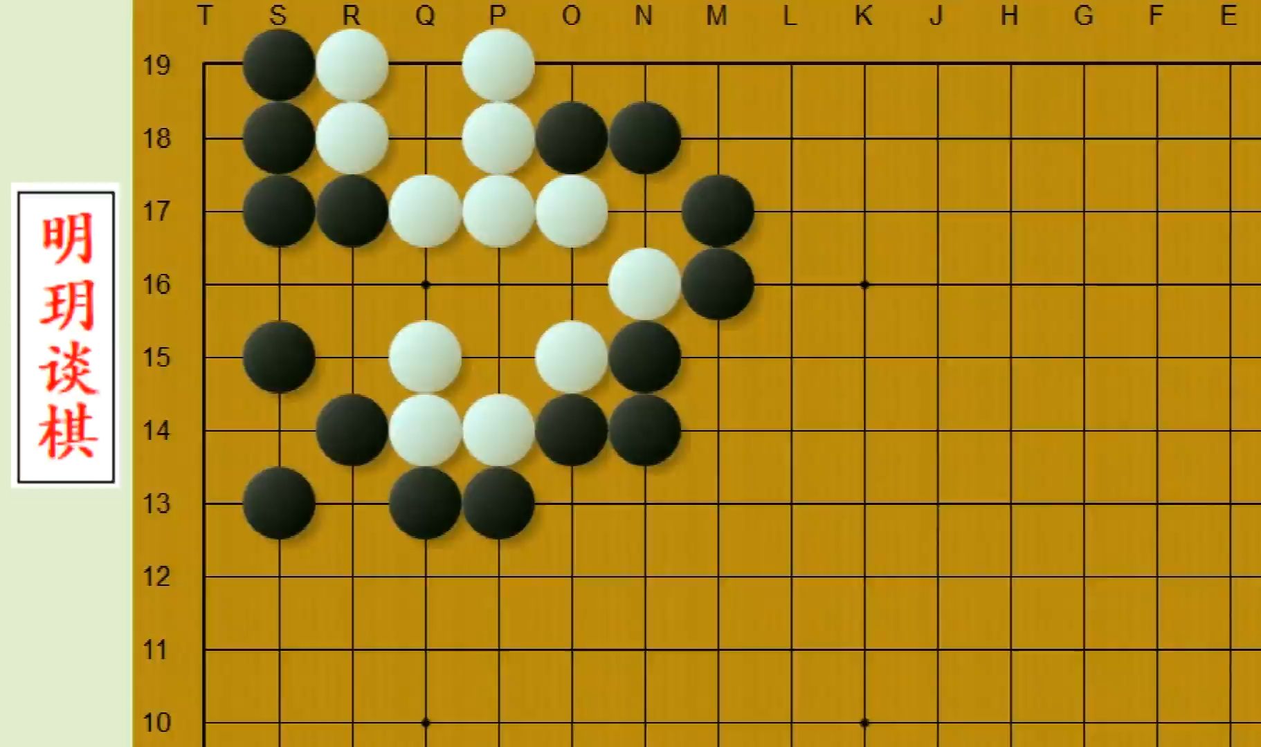 基本诘棋1233:黑先,如何破掉白下方这只眼?您认为什么难度?哔哩哔哩bilibili