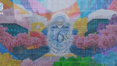 DAY.1 C:宮地すみれ- 君を覚えてない／日向坂46 6回目のひな誕祭2025.4