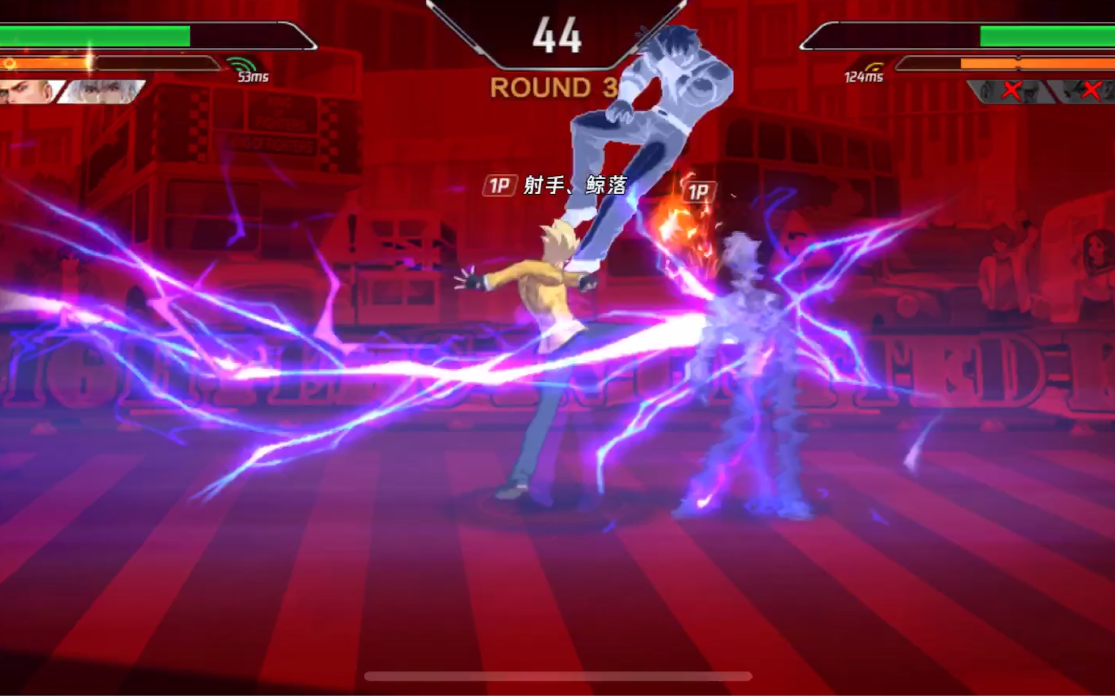 《拳皇命运》觉醒红丸kof排位实录,三连场.