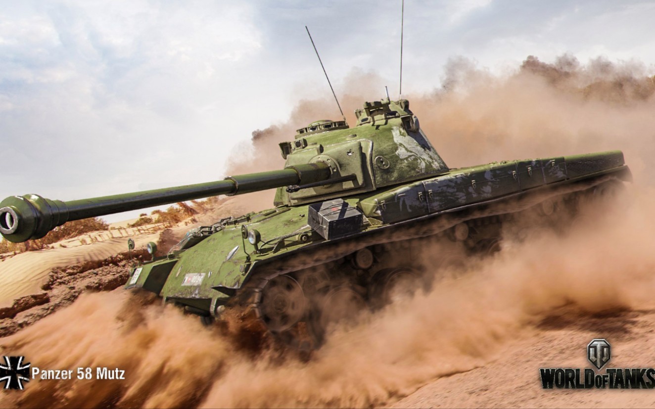 58panzer想要我的肝还想要我的钱wg的新酒钱3