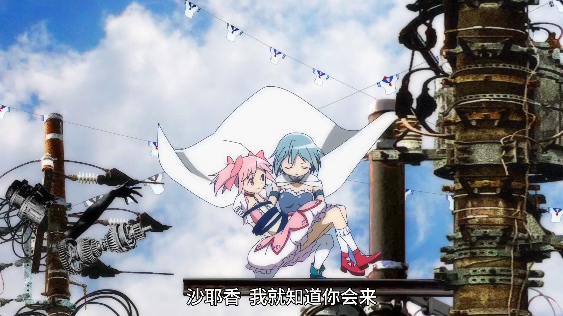 魔法纪录:魔法少女小圆外传 第二季