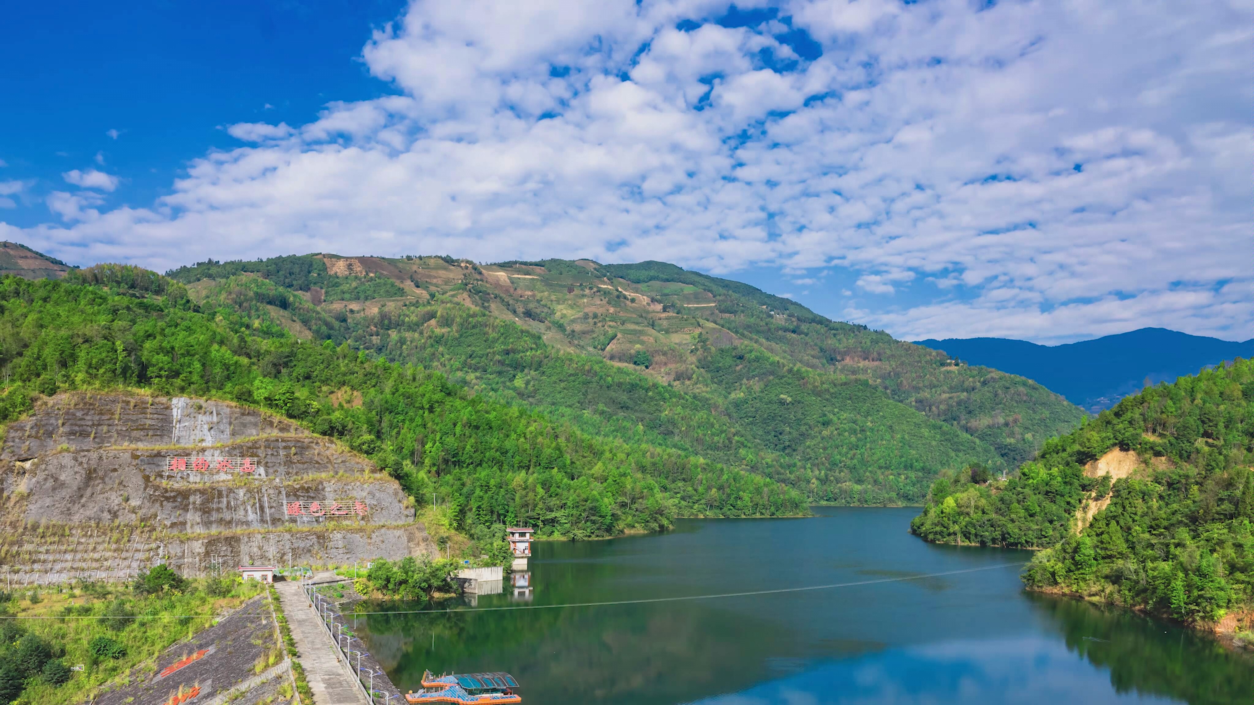 云南勐库冰岛湖(南等水库)航拍小短片(大疆御2)