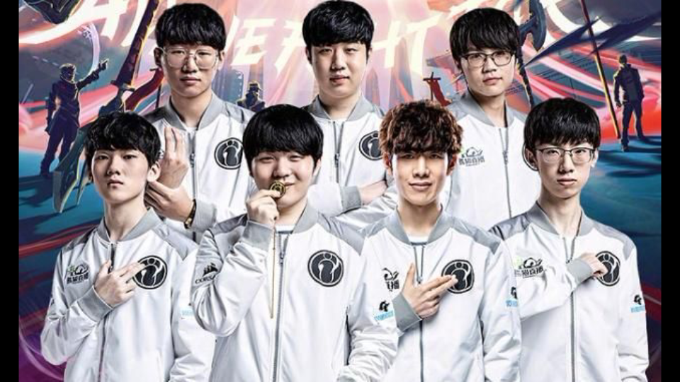 活动作品lpl战队二创征集4