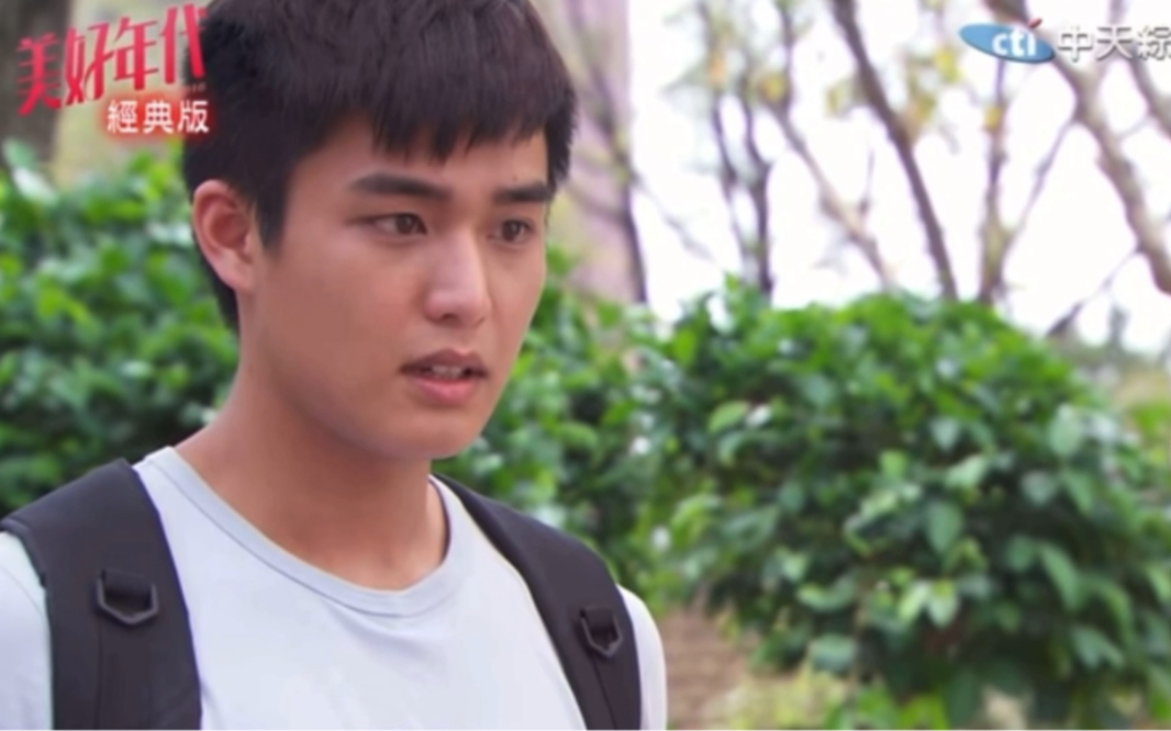 近距离爱上你安俊朋的初吻