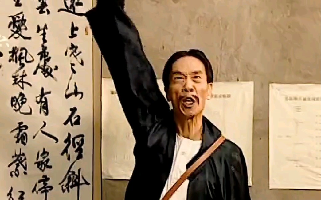 二号交通站大结局 #曲线救国贾队长 #地下交通站 #二号交通站 #颜冠英