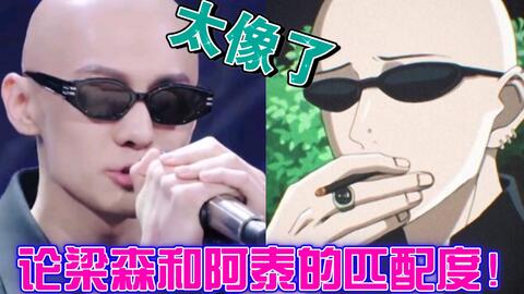 搜索 哔哩哔哩 つロ干杯 Bilibili