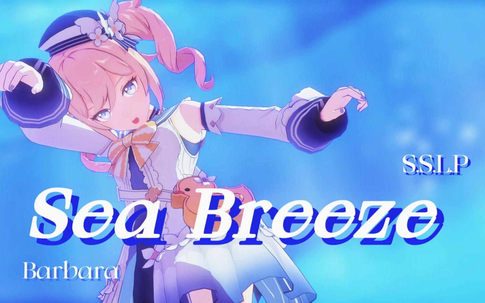 [图]【原神MMD】本人郑重承诺没有任何蒙德偶像在录制本视频时溺水 | Sea Breeze | 芭芭拉 | 水下风格尝试