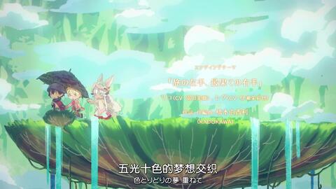 旅の左手 最果ての右手カラオケ 哔哩哔哩 旅の左手 最果ての右手カラオケ 哔哩哔哩