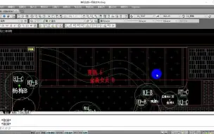 Download Video: 如何用CAD快速计算，不规则的CAD图形面积？这个CAD技巧你得掌握