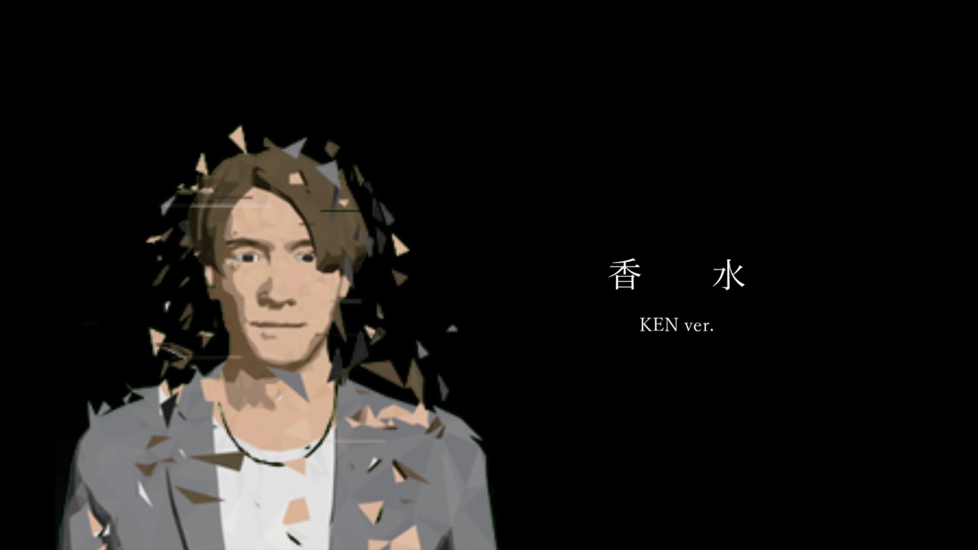 【KEN】香水【ANGL】cover哔哩哔哩bilibili