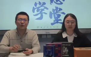 Download Video: 记忆力很一般，怎么考清华呢？靠学习方法！