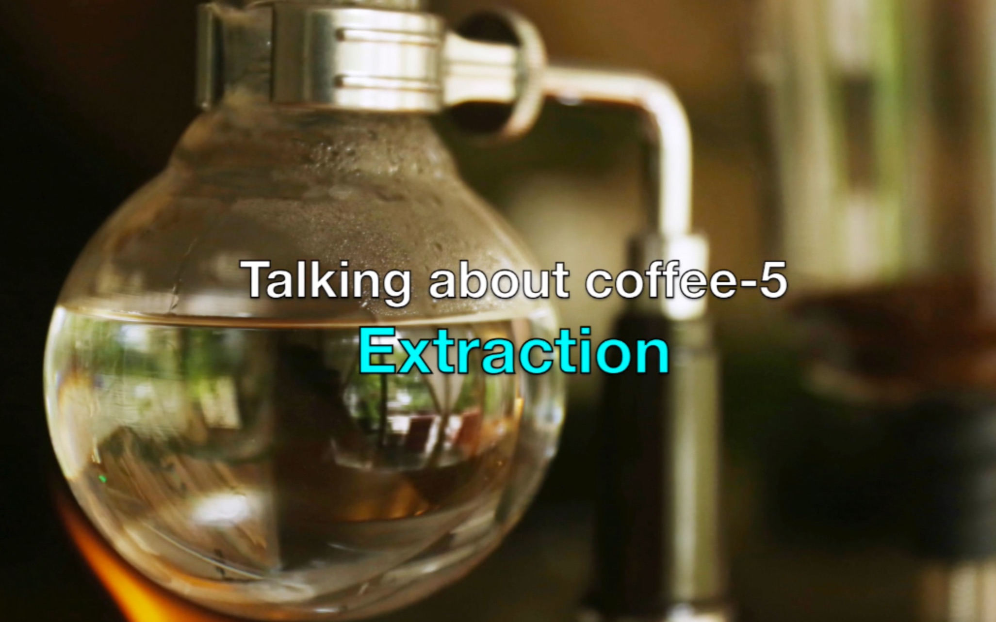 [图]Talking about coffee-5 Extraction