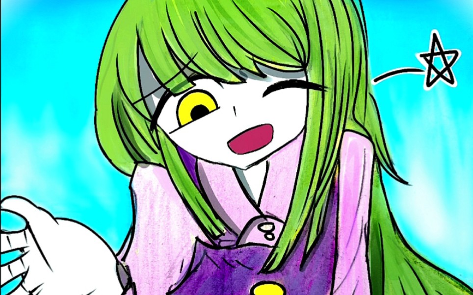 (爆肝)古明地恋的心跳大冒险【3/9】全汉化翻译