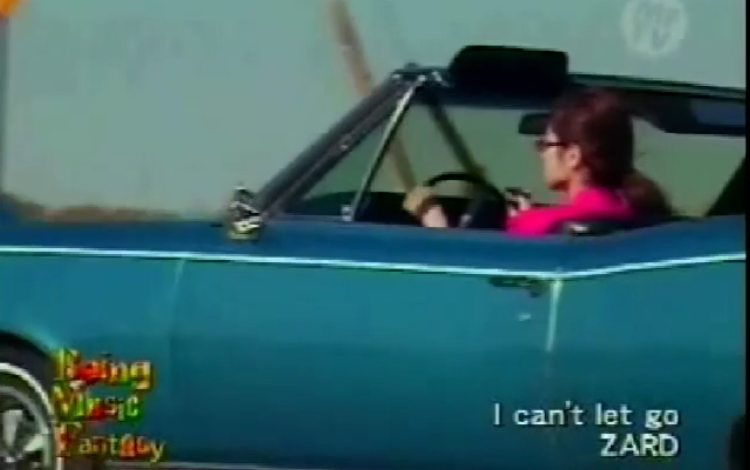 PV】ZARD坂井泉水---[Sl-22]I_Can't_Let_Go[MFTV][1997.08.20]_