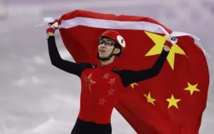 下载视频: 平昌冬奥会看的最爽的三个瞬间